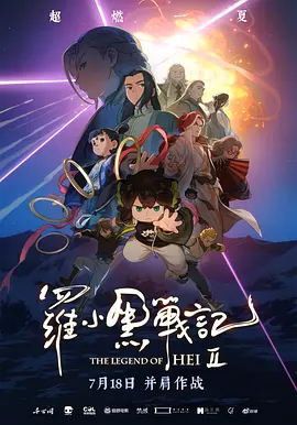 chinesespanking调教vk